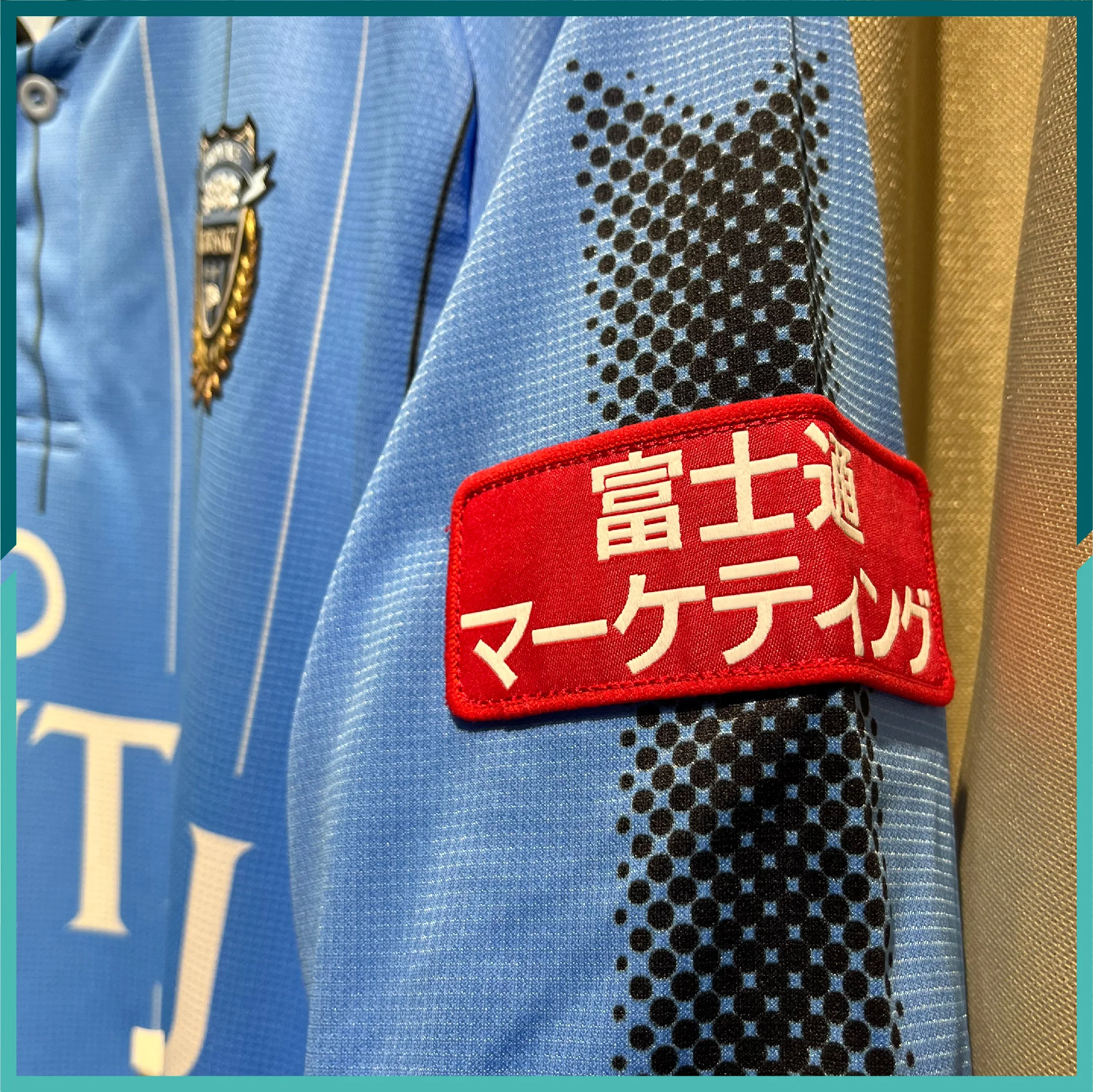 [連印字] 2017 川崎前鋒主場球衣 - Image 4
