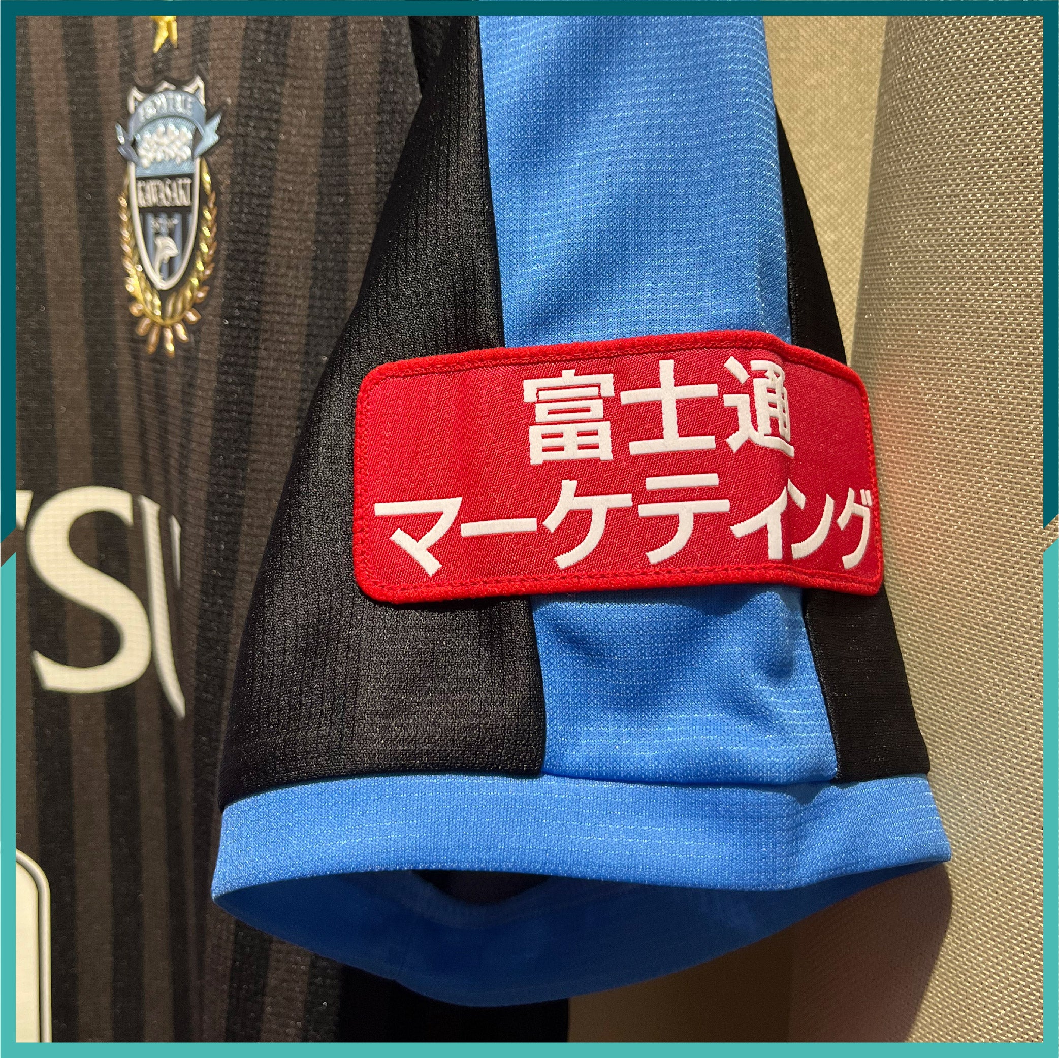 [連印字] 2018 川崎前鋒主場球衣 - Image 4