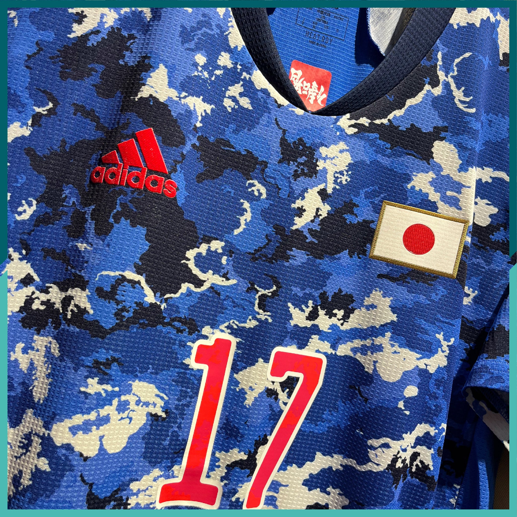 球員版 2020 日本主場球衣(東京奧運版本) - Image 3