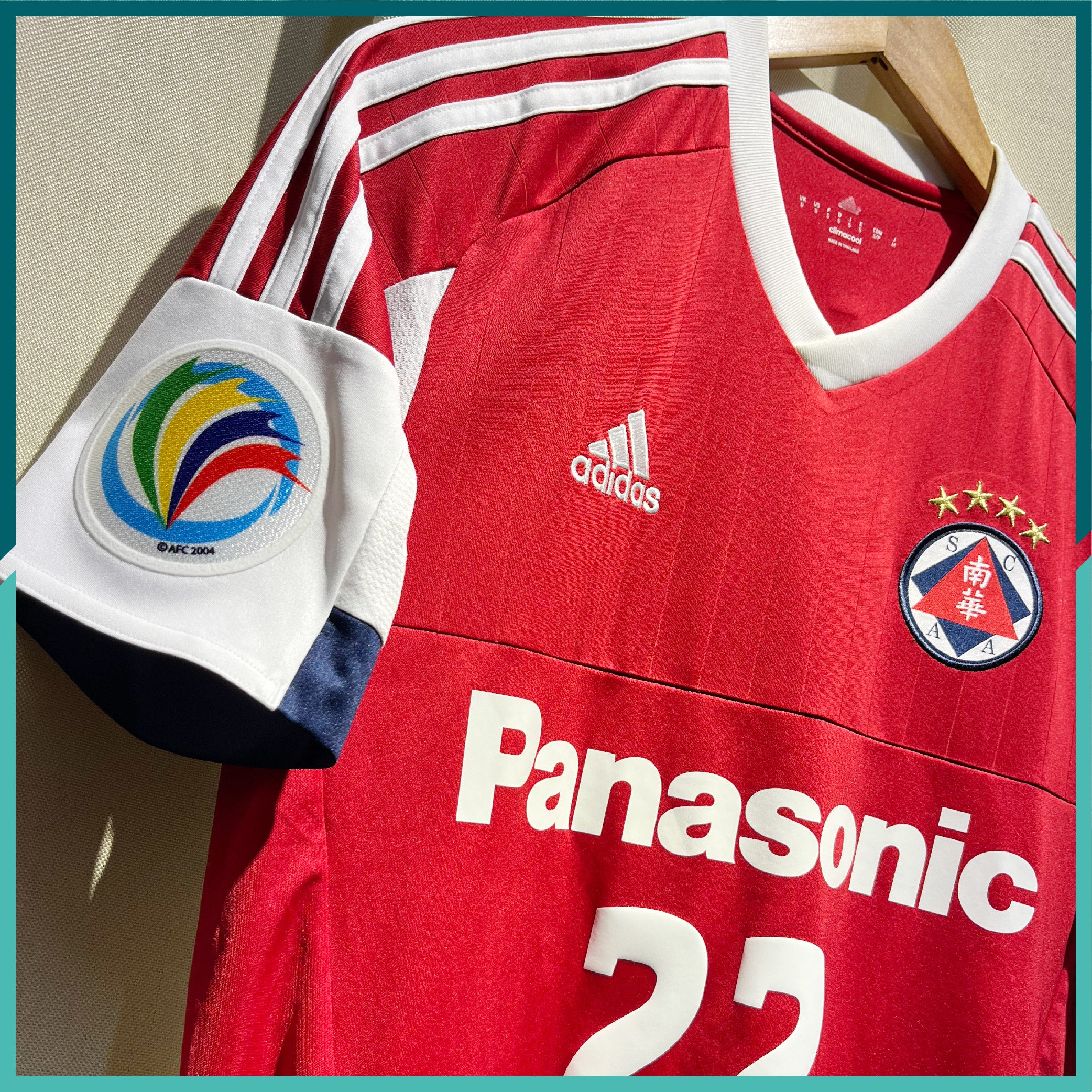 2015-16 傑志亞協盃龍門球衣 - Image 3