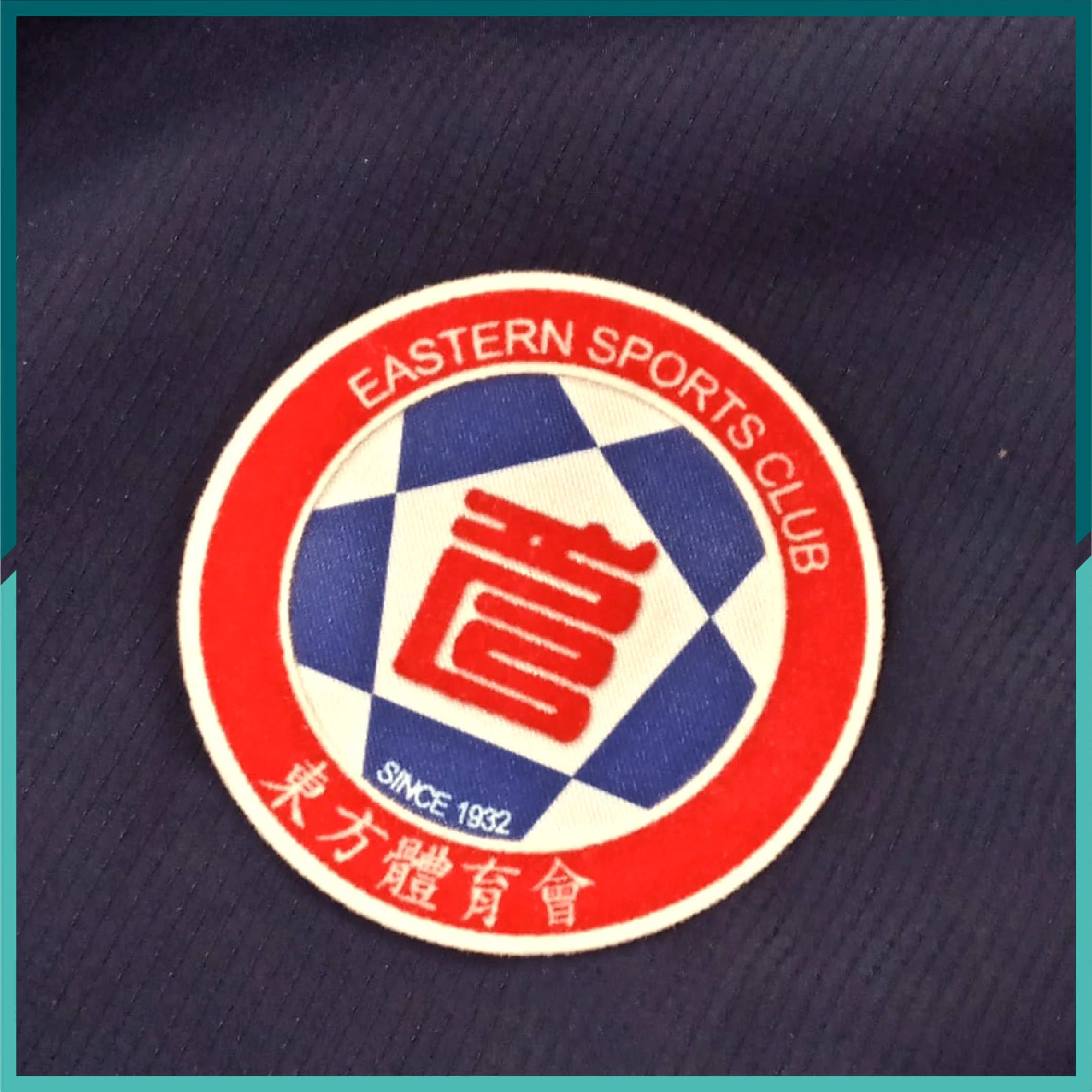 2017 東方練習外套 - Image 3