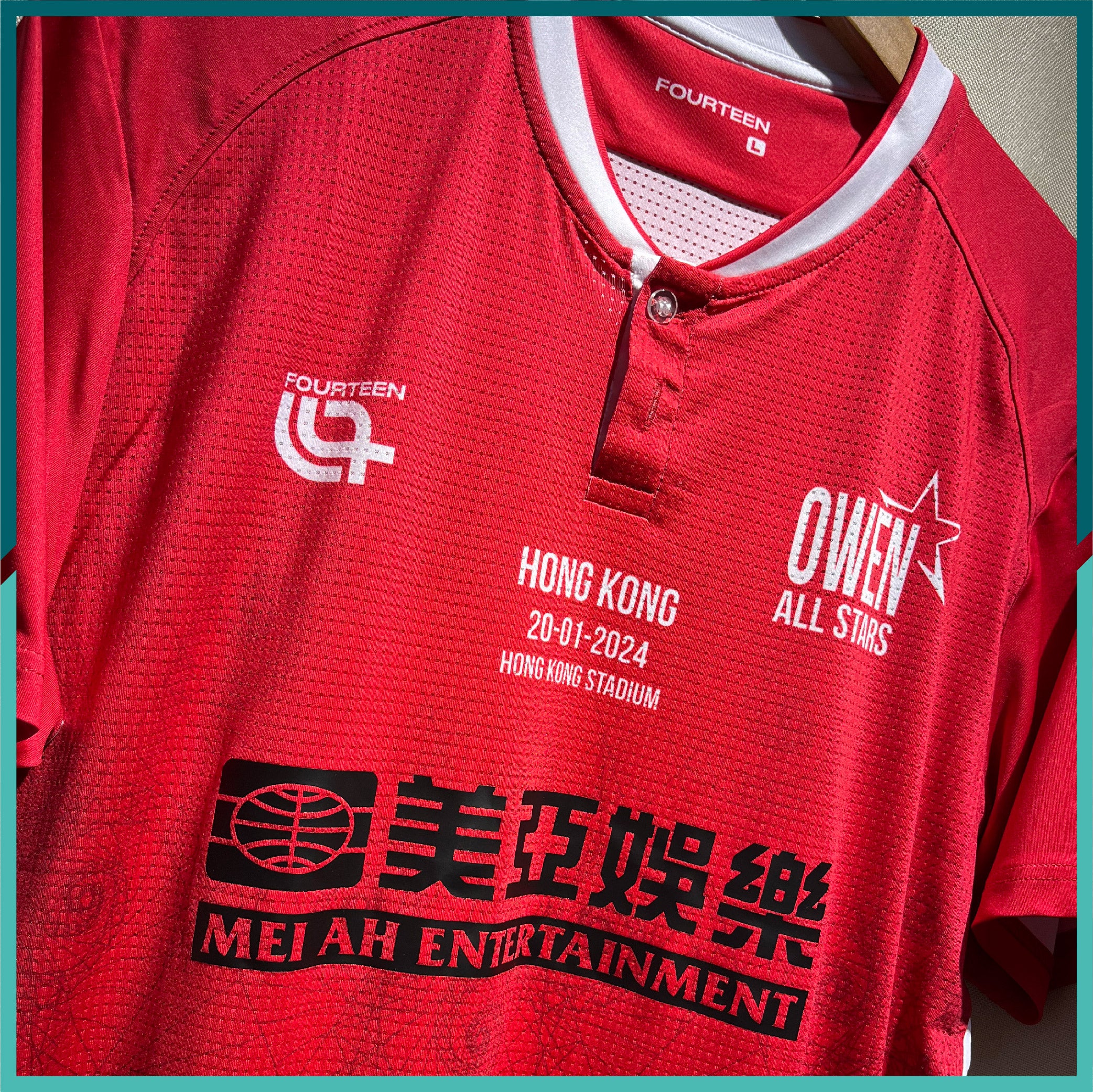 2024 世界足球傳奇盃球衣(奧雲大師隊) - Image 2